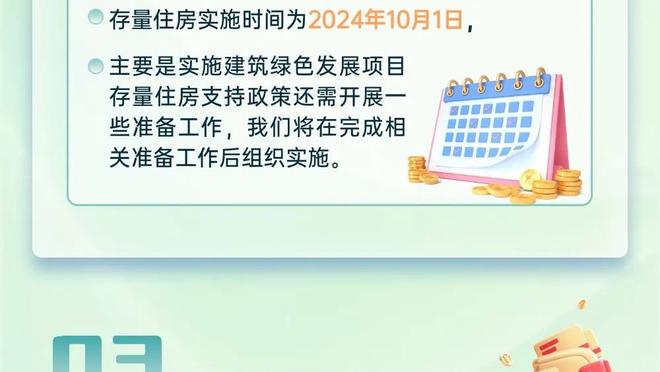 今年会有重磅交易吗？回顾近10年交易截止日前的10笔大交易